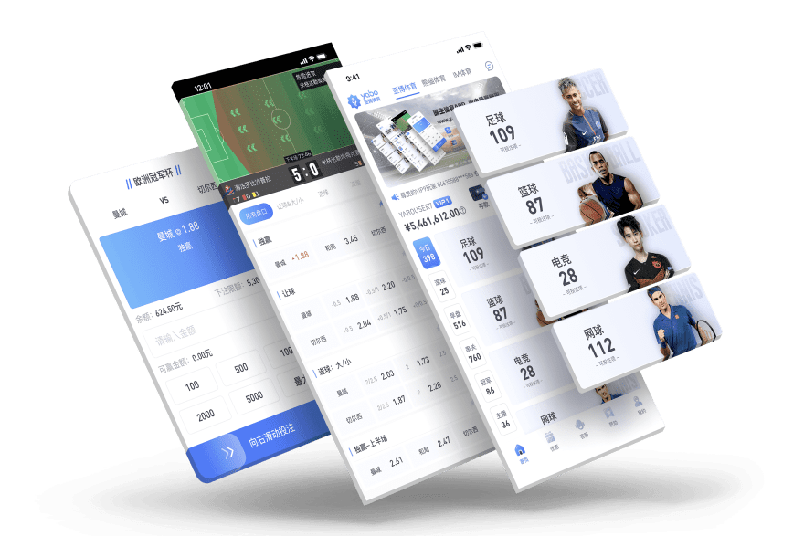 188bet体育|官网注册登录