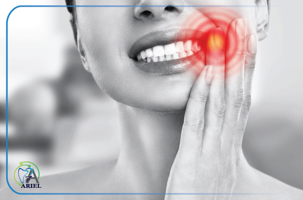 بیماری‌های دهان و دندان چیست